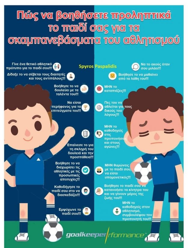 IMG-66e6460f19389929c3d77cfbe210b90a-V