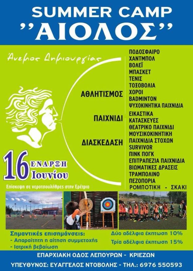 3a361256-3b94-4ffa-af55-1eba407eee32